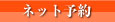 焙煎珈琲WITH